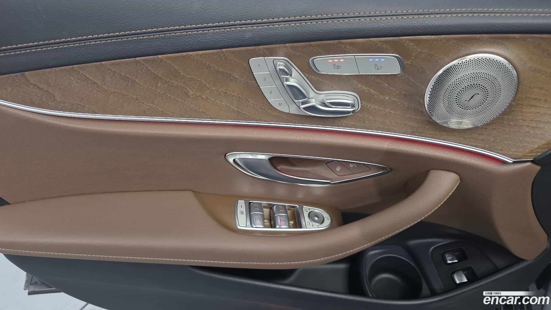 E-Class Mercedes-Benz 2021.3-INNER-034