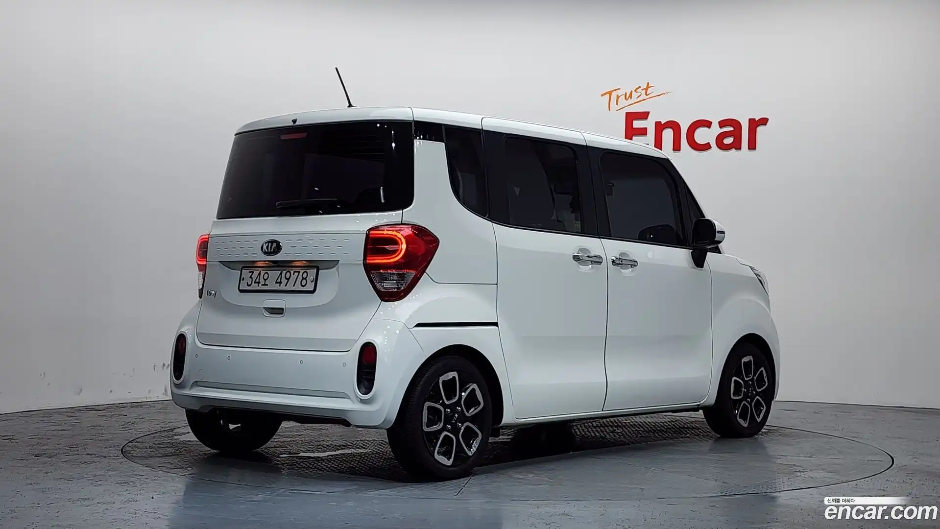 RAY Kia 2019.7-OUTER-002