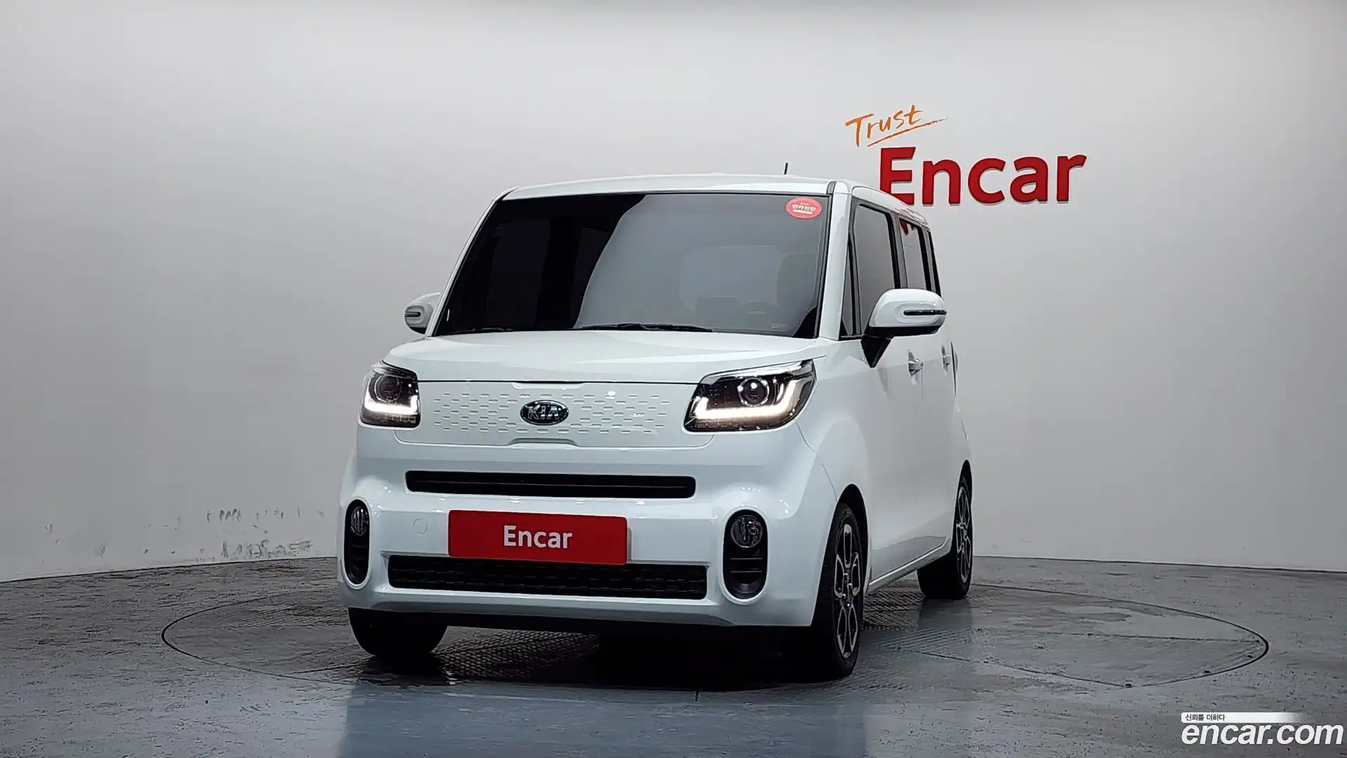 RAY Kia 2019.7-OUTER-003