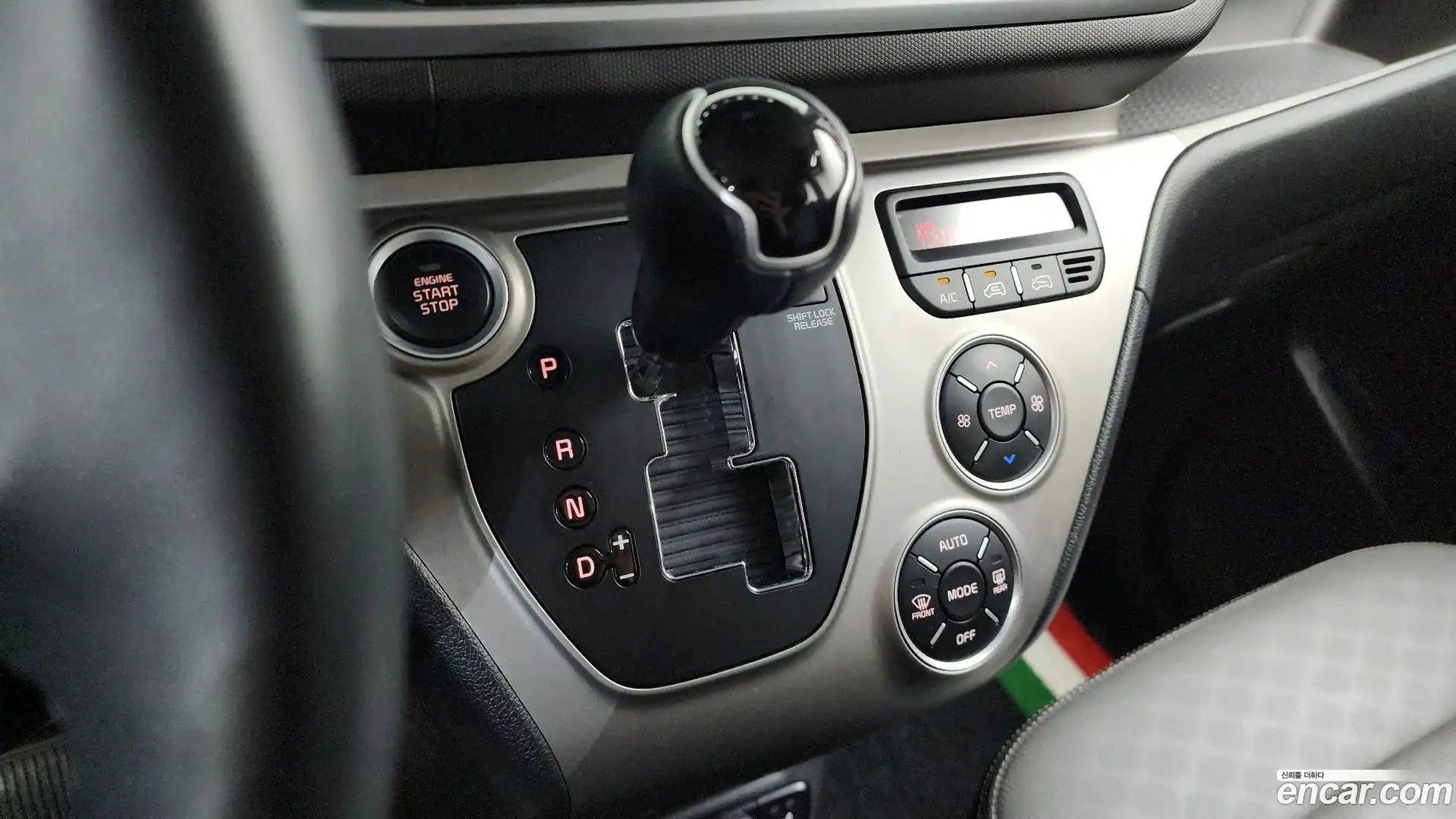 RAY Kia 2019.7-INNER-009