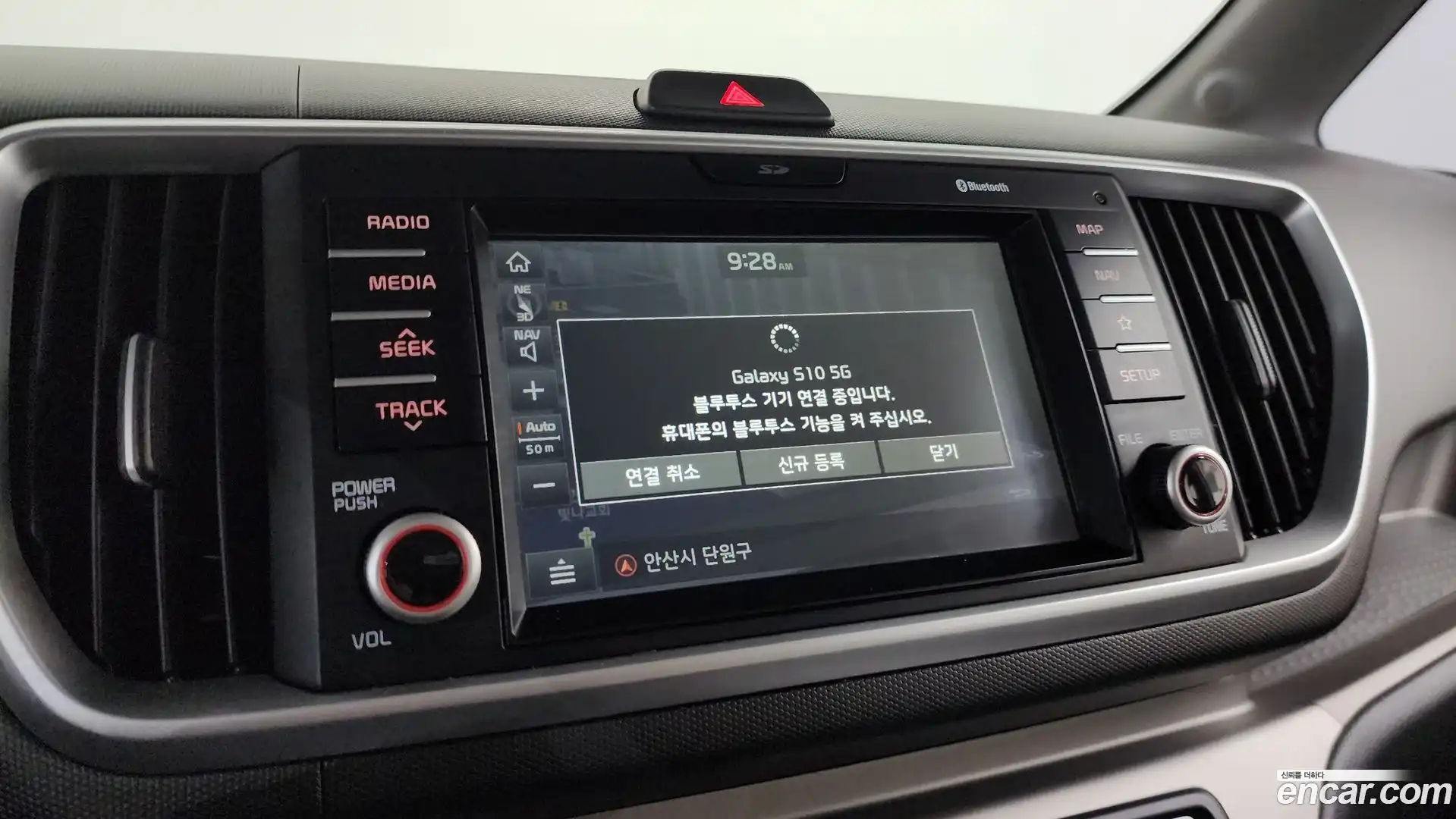 RAY Kia 2019.7-OPTION-020