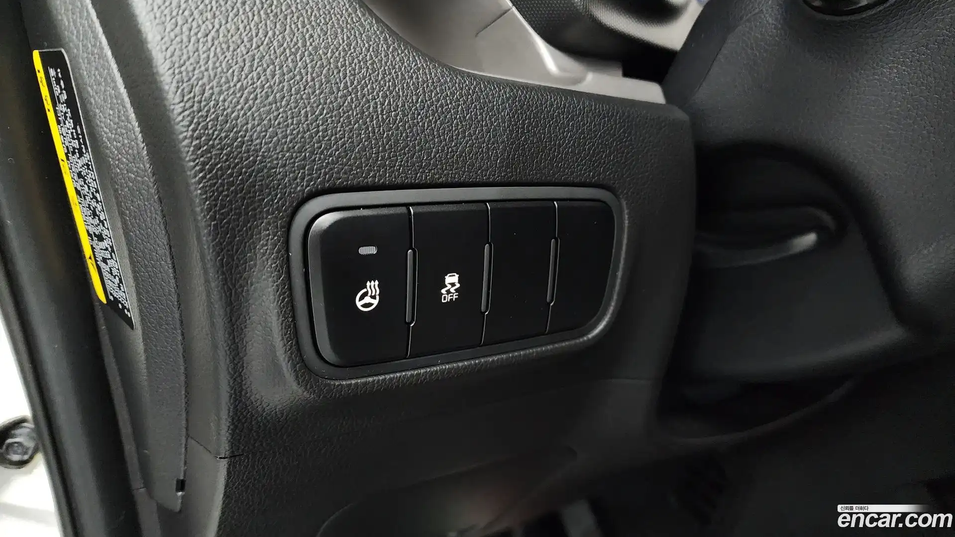 RAY Kia 2019.7-OPTION-021