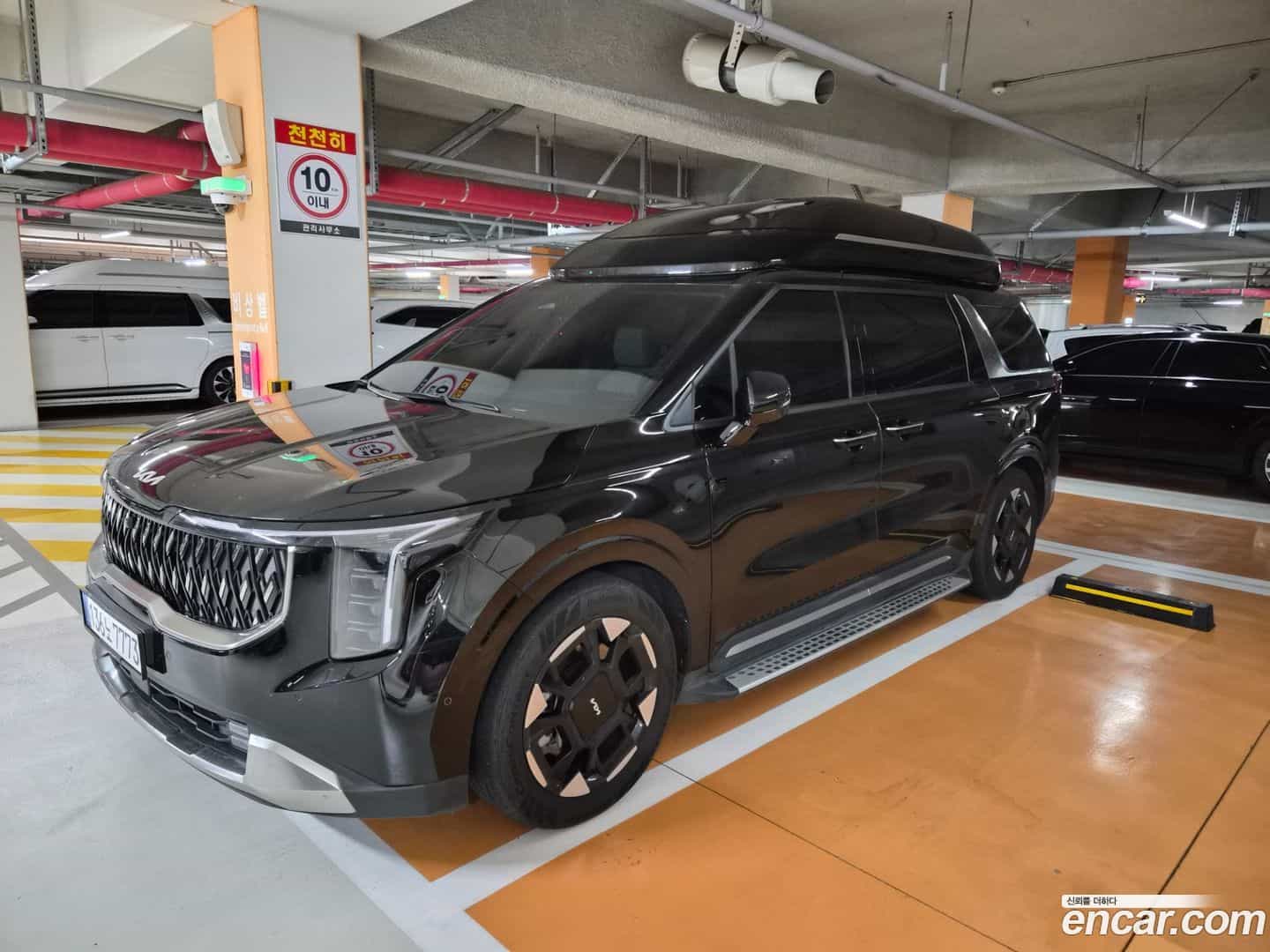 Canival Kia 2024.9-OUTER-002