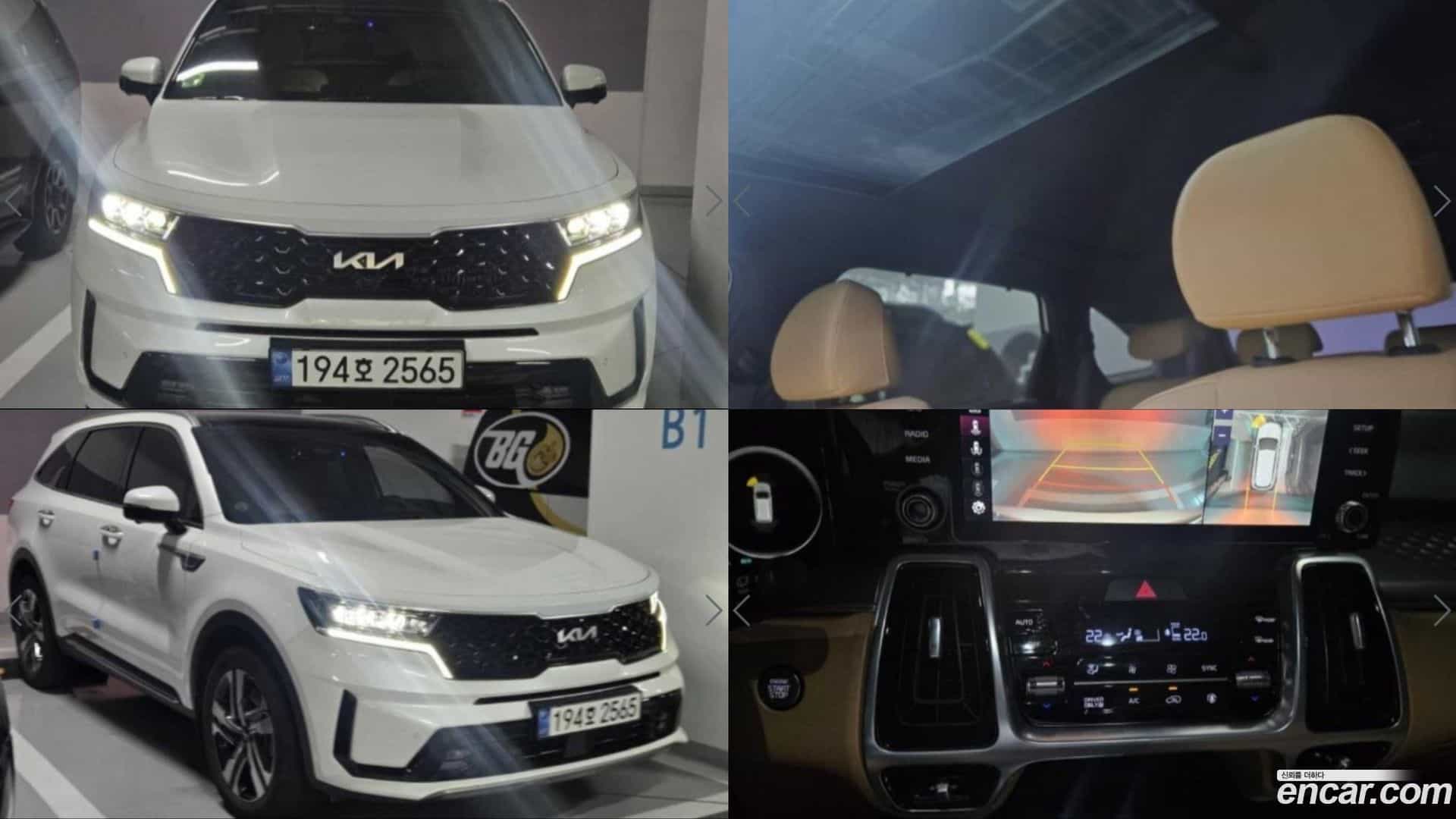 Sorento Kia 2022.6-OUTER-001