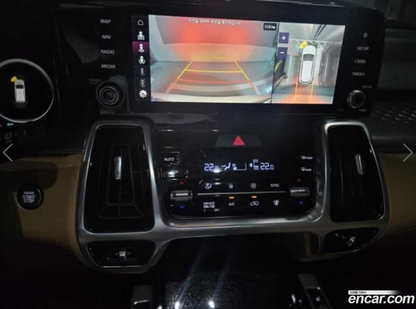 Sorento Kia 2022.6-INNER-008