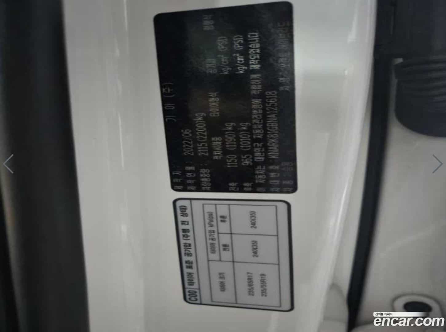 Sorento Kia 2022.6-OPTION-023