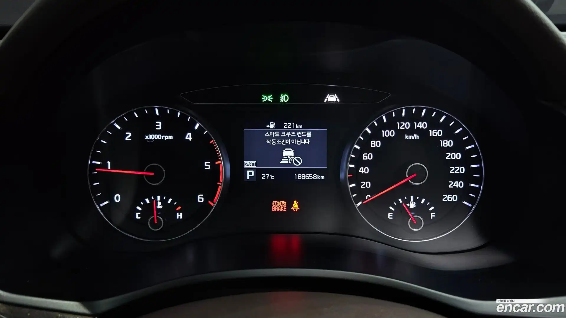 K7 Kia 2018.7-INNER-008