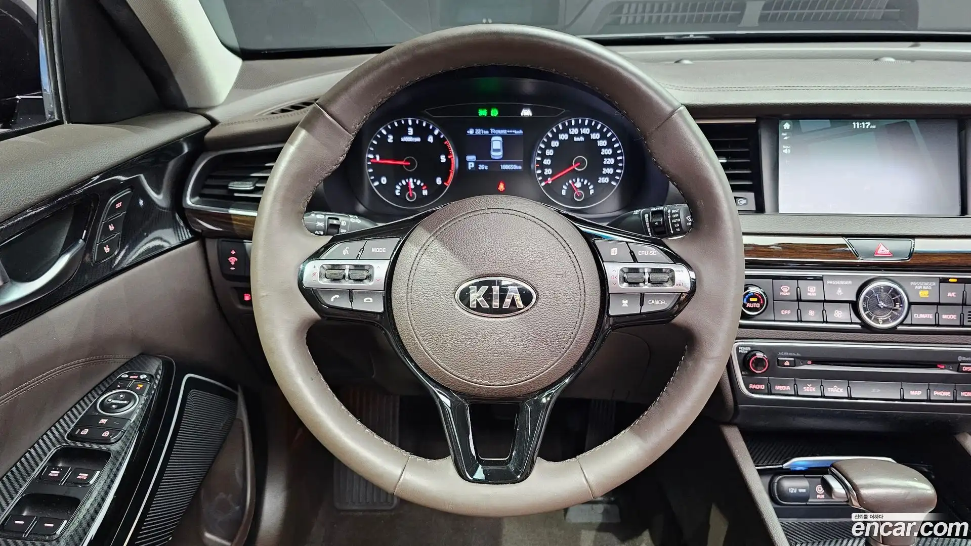 K7 Kia 2018.7-OPTION-017