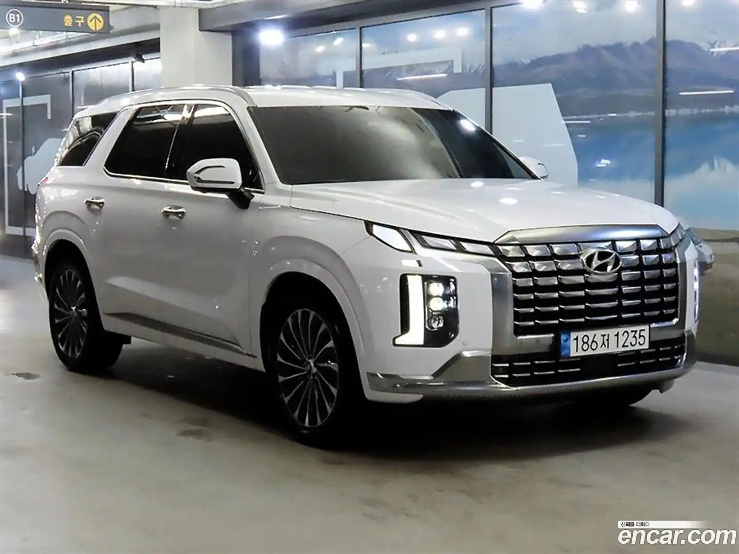 Palisade Hyundai 2023.5-OUTER-001