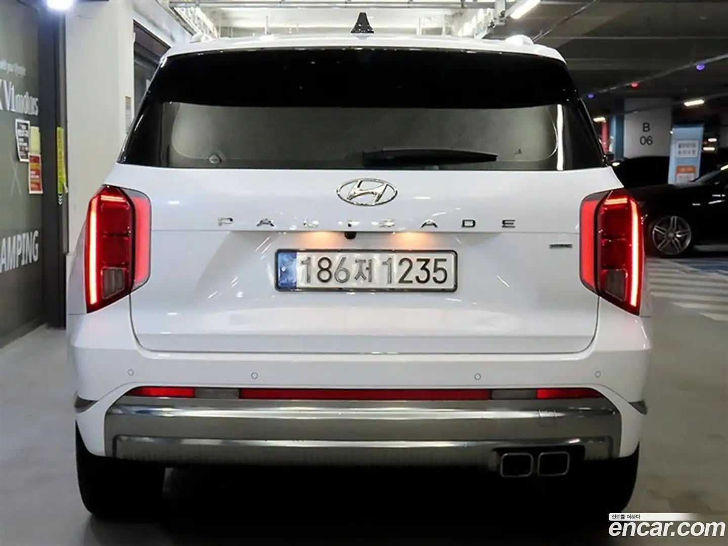 Palisade Hyundai 2023.5-OUTER-005