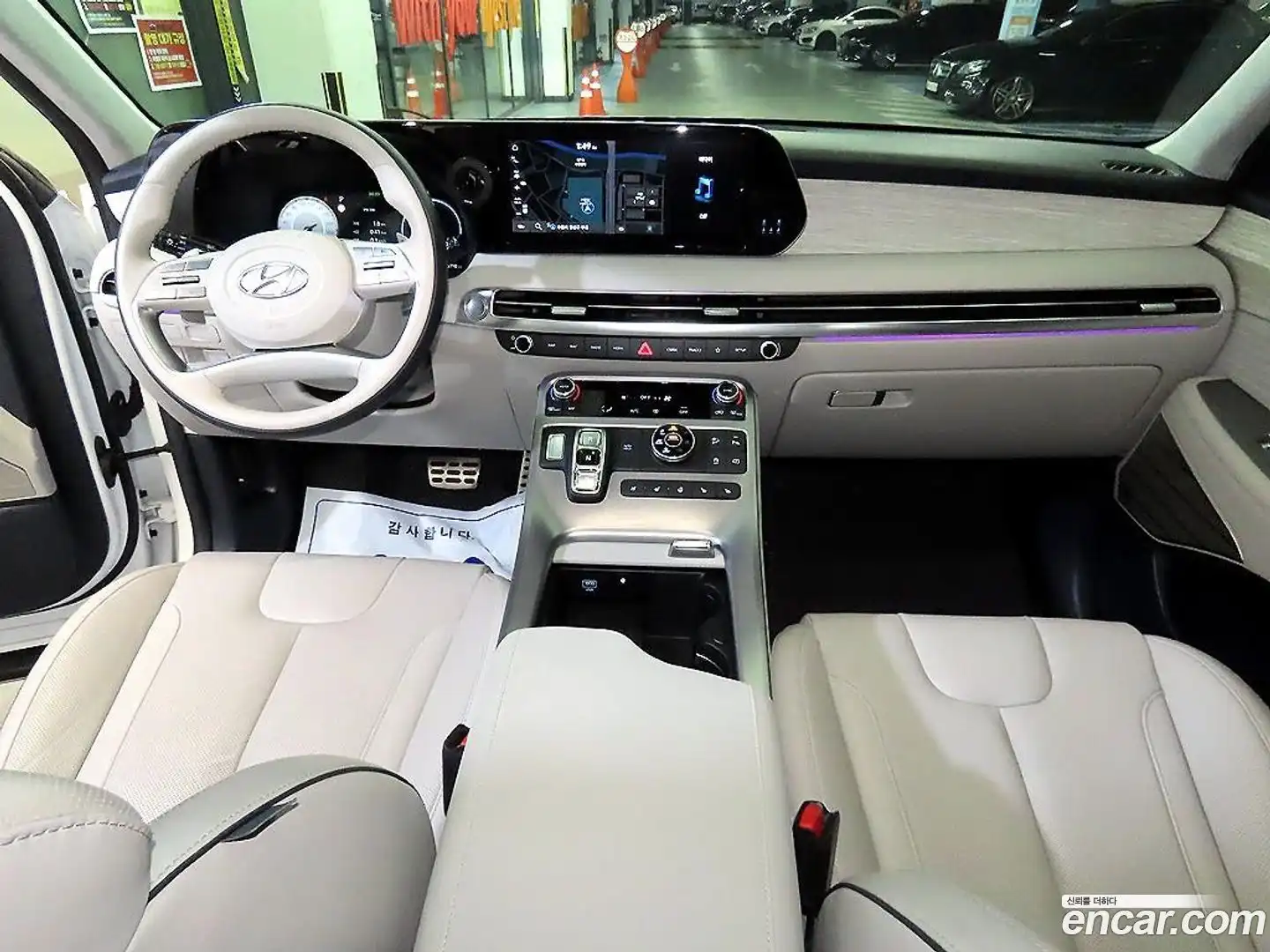 Palisade Hyundai 2023.5-INNER-010
