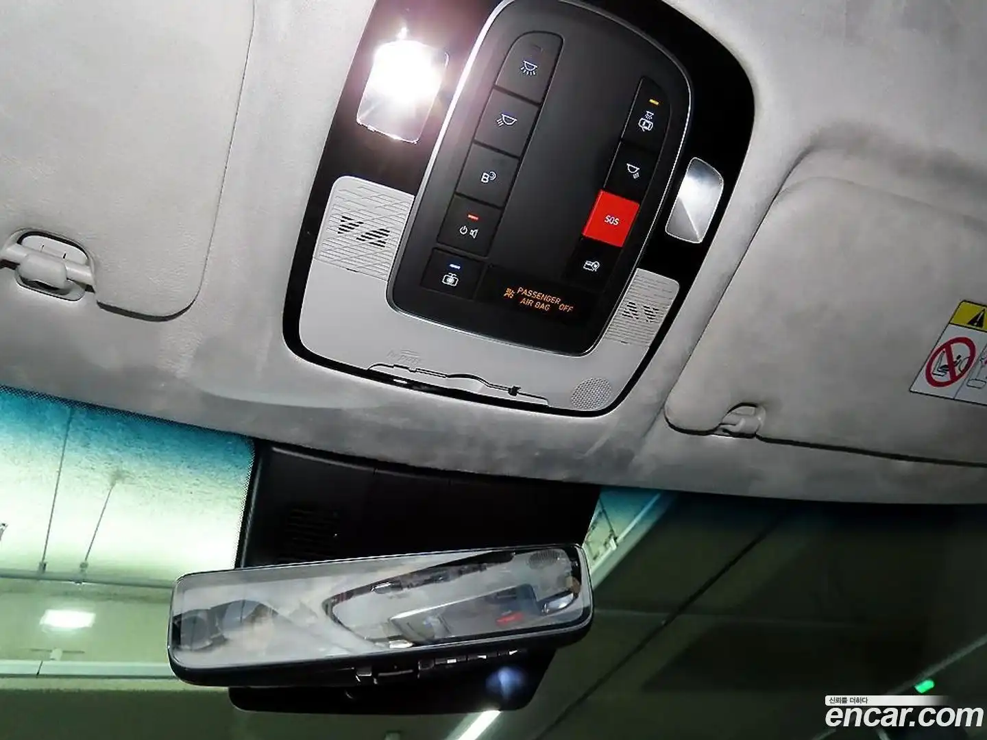 Palisade Hyundai 2023.5-OPTION-020