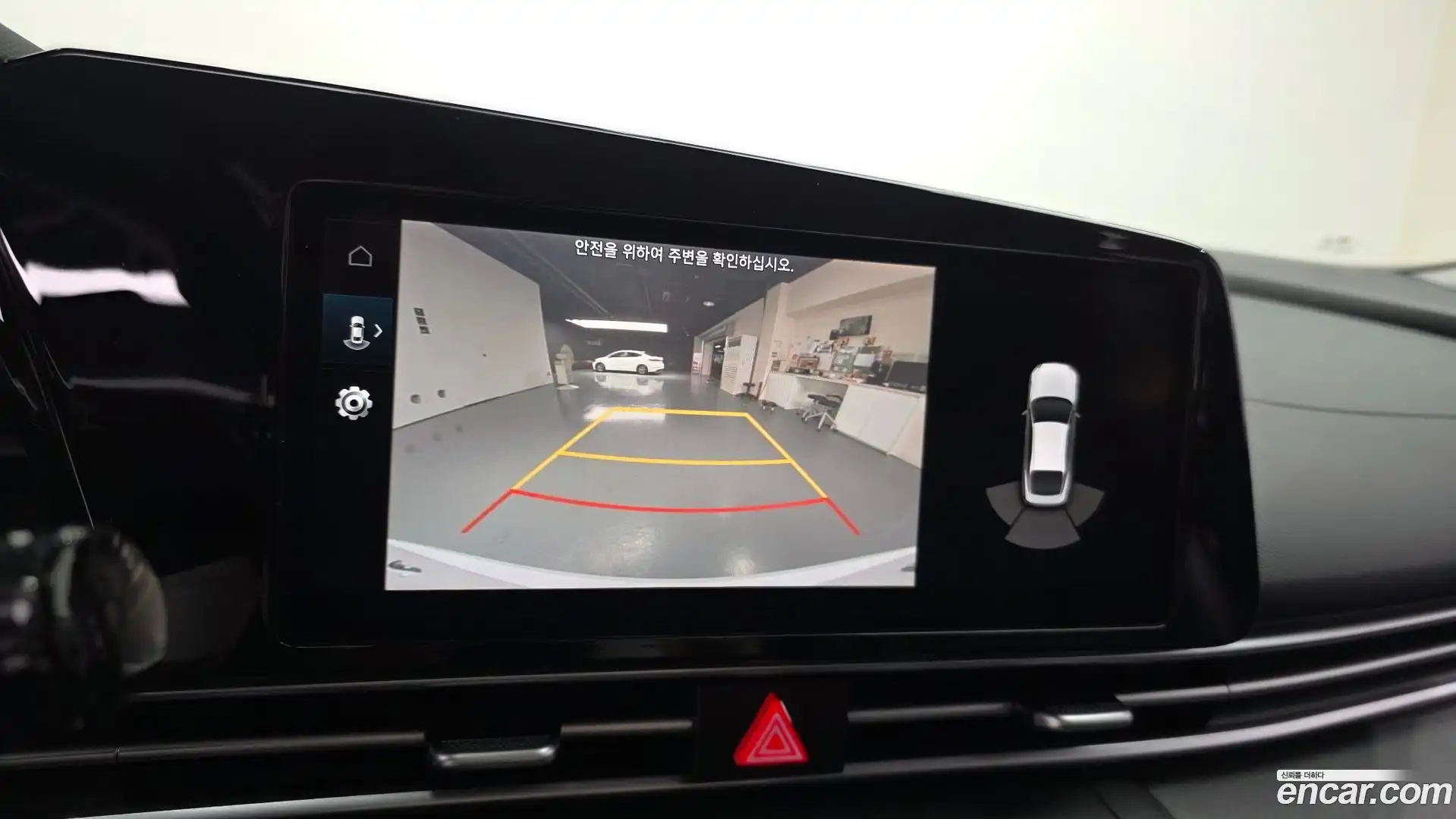 AVANTE Hyundai 2022.4-OPTION-019