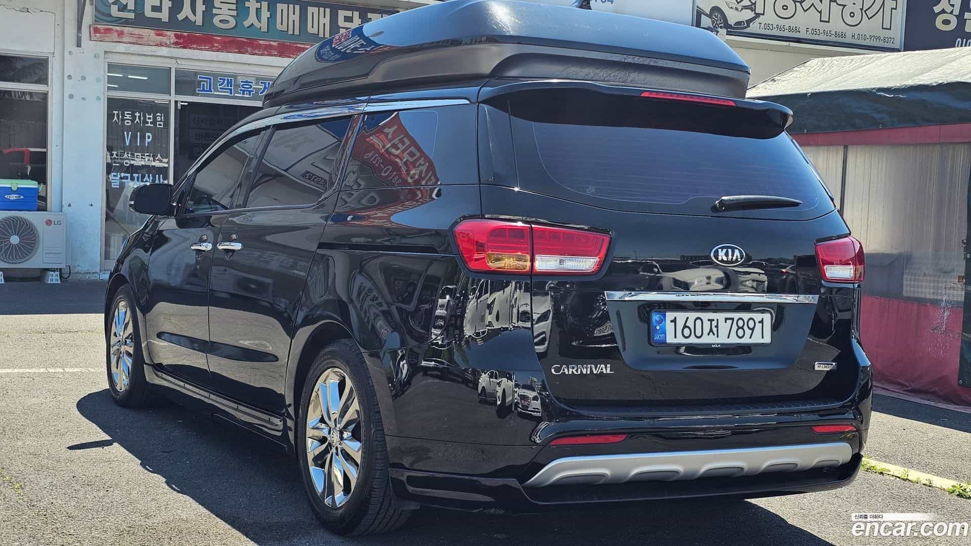 Canival Kia 2017.1-OUTER-005