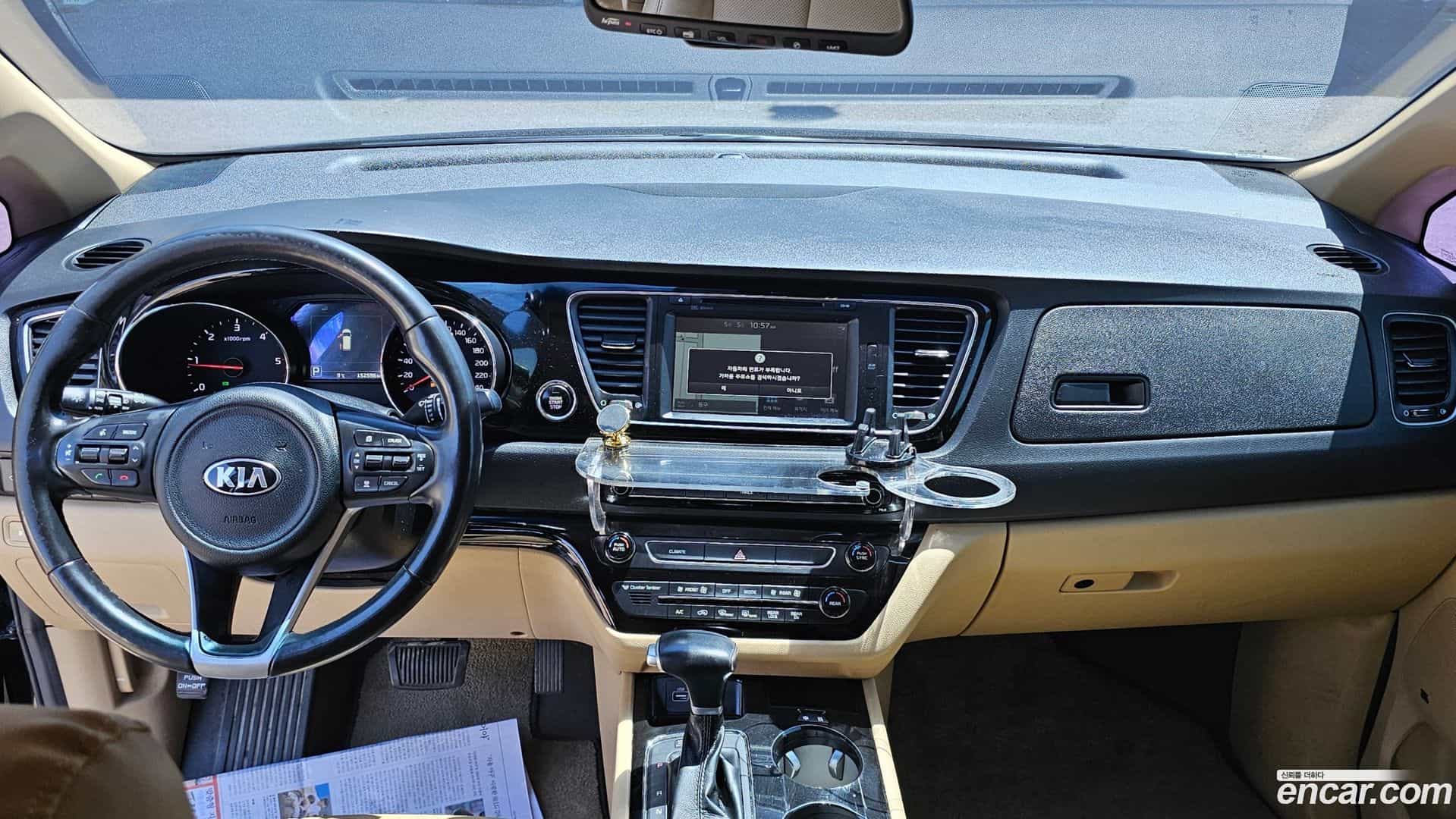 Canival Kia 2017.1-OPTION-015