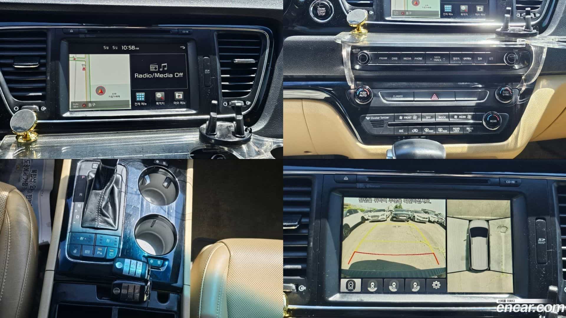 Canival Kia 2017.1-OPTION-016