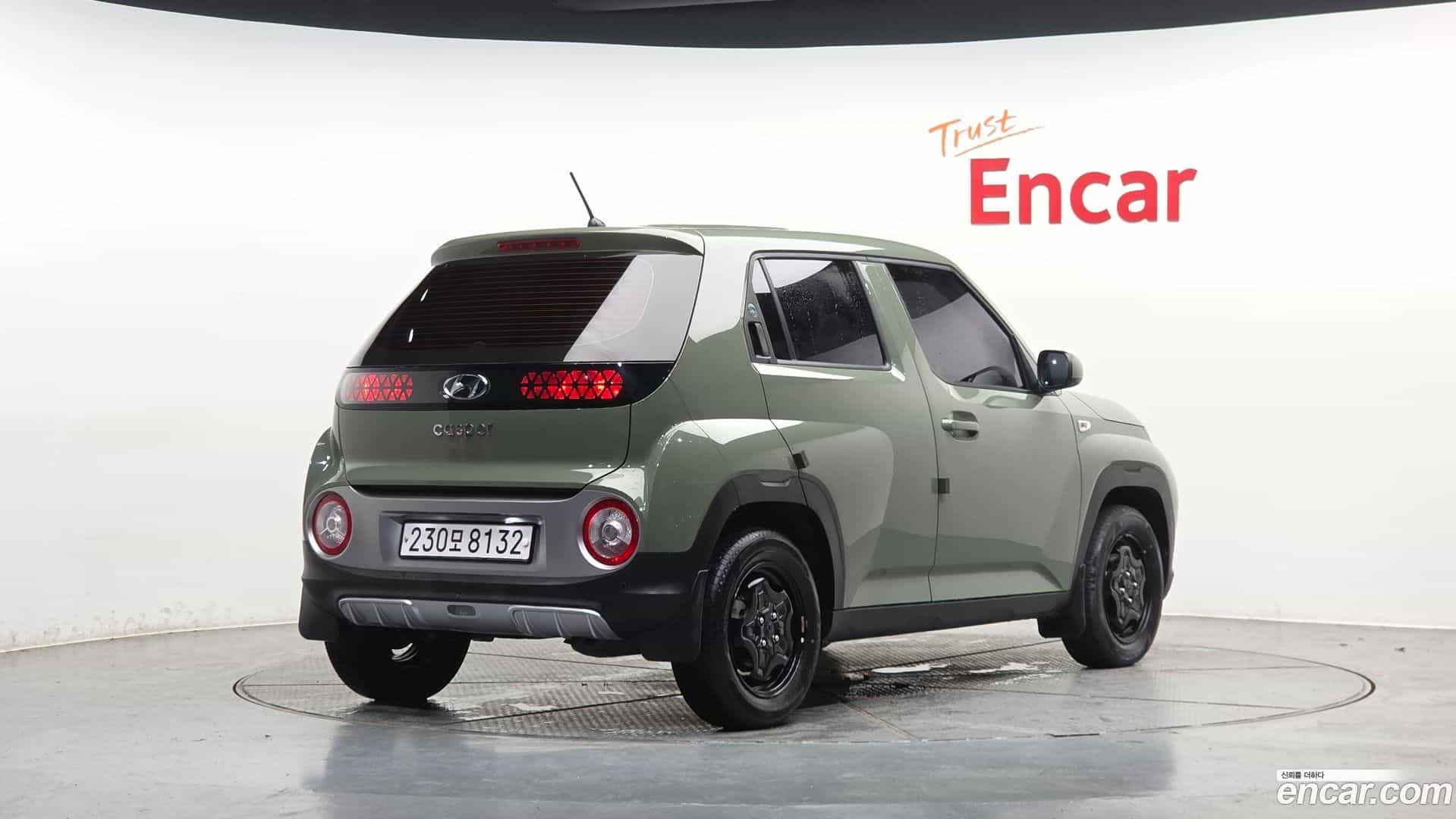 Casper Hyundai 2023.9-OUTER-002