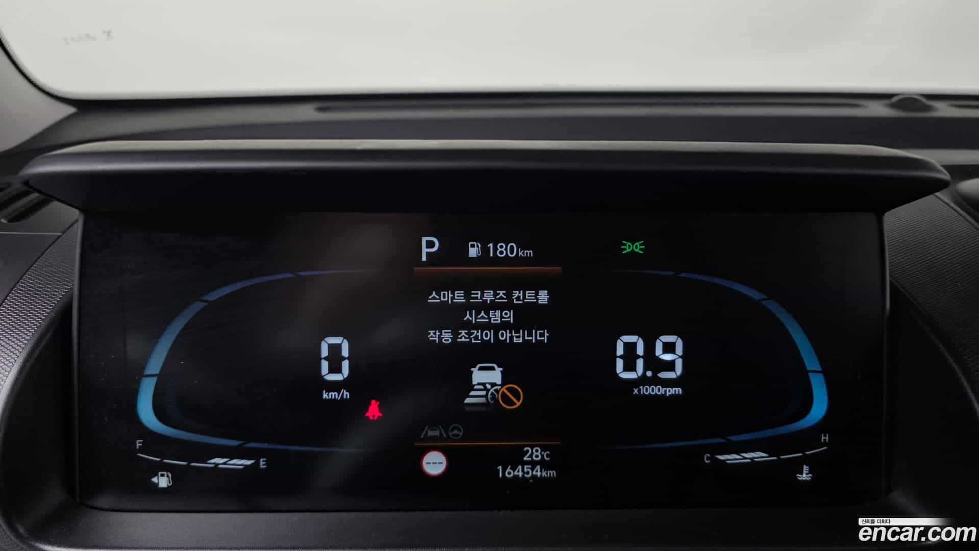 Casper Hyundai 2023.9-INNER-008