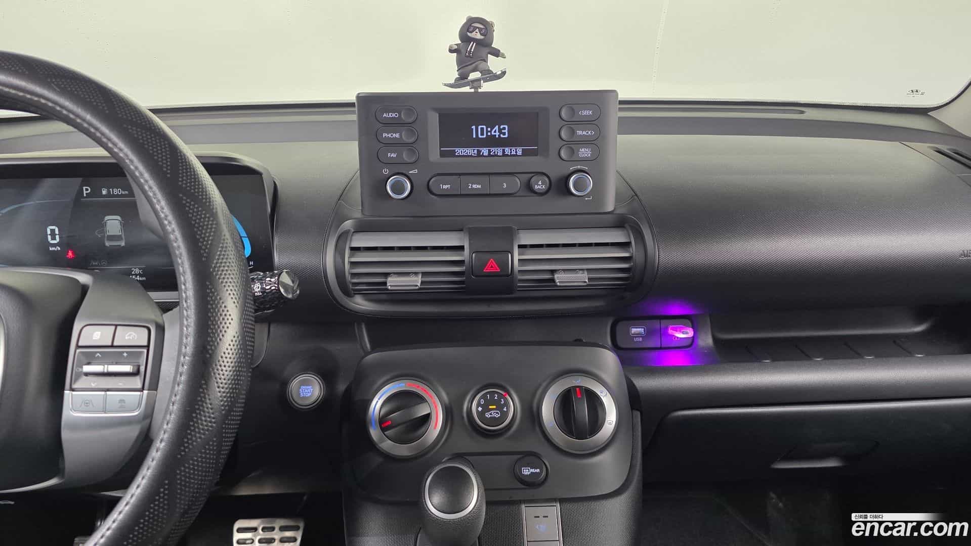 Casper Hyundai 2023.9-OPTION-018