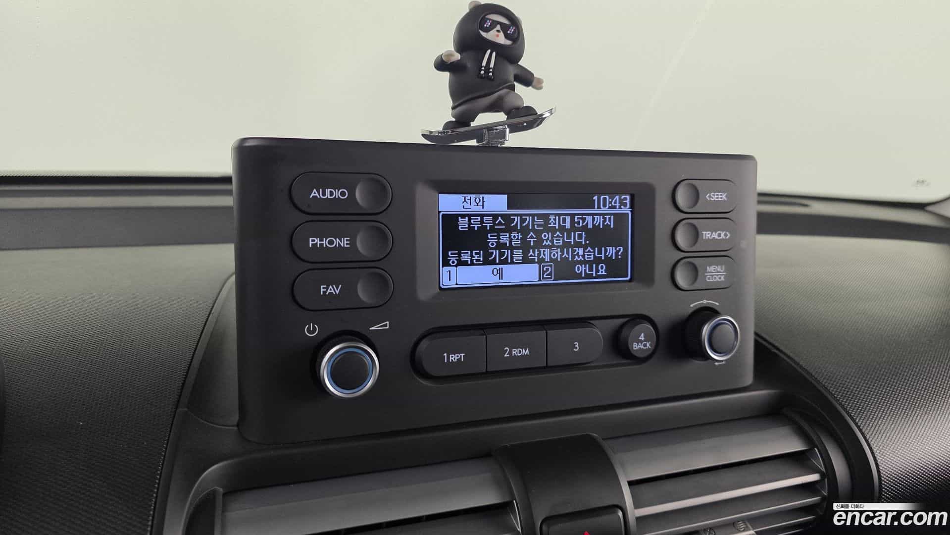 Casper Hyundai 2023.9-OPTION-020