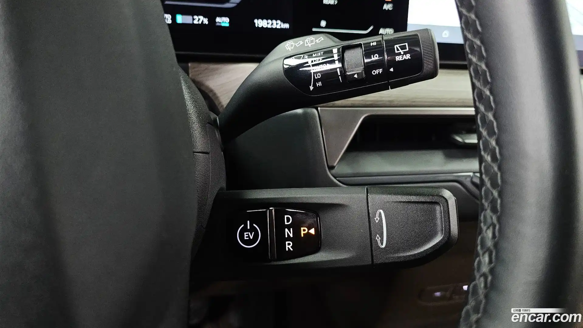 EV9 Kia 2024.0-INNER-009