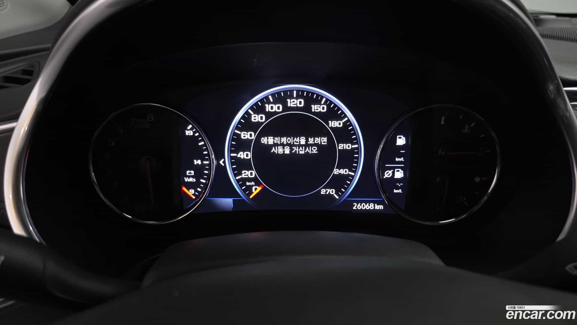 Malibu Chevrolet 2020.9-INNER-008