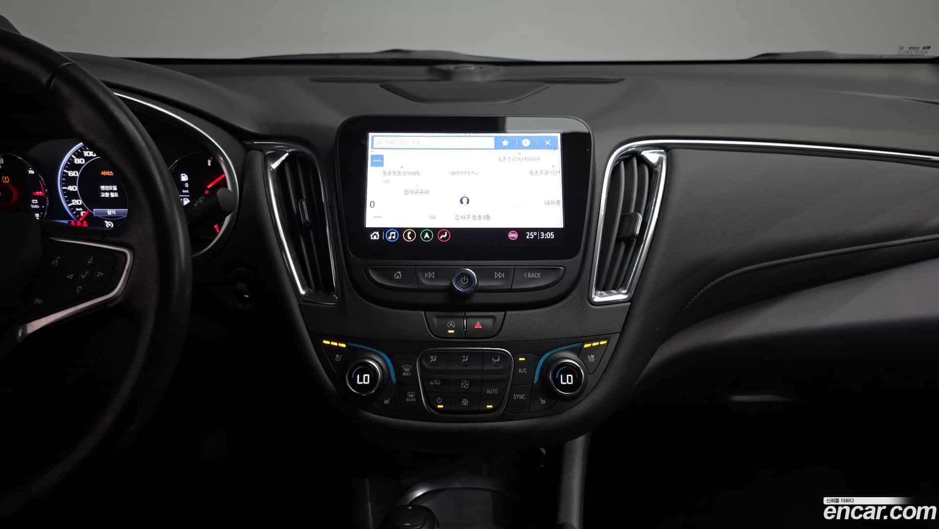 Malibu Chevrolet 2020.9-OPTION-017