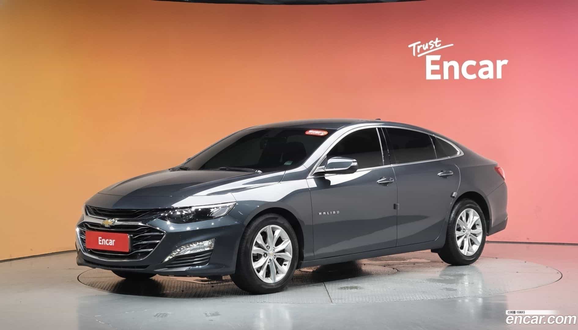 Malibu Chevrolet 2020.9-DIAG2-001