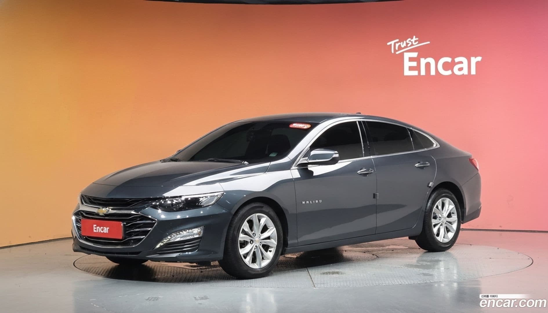 Main__Slider__Photo:Malibu Chevrolet 2020.9-0