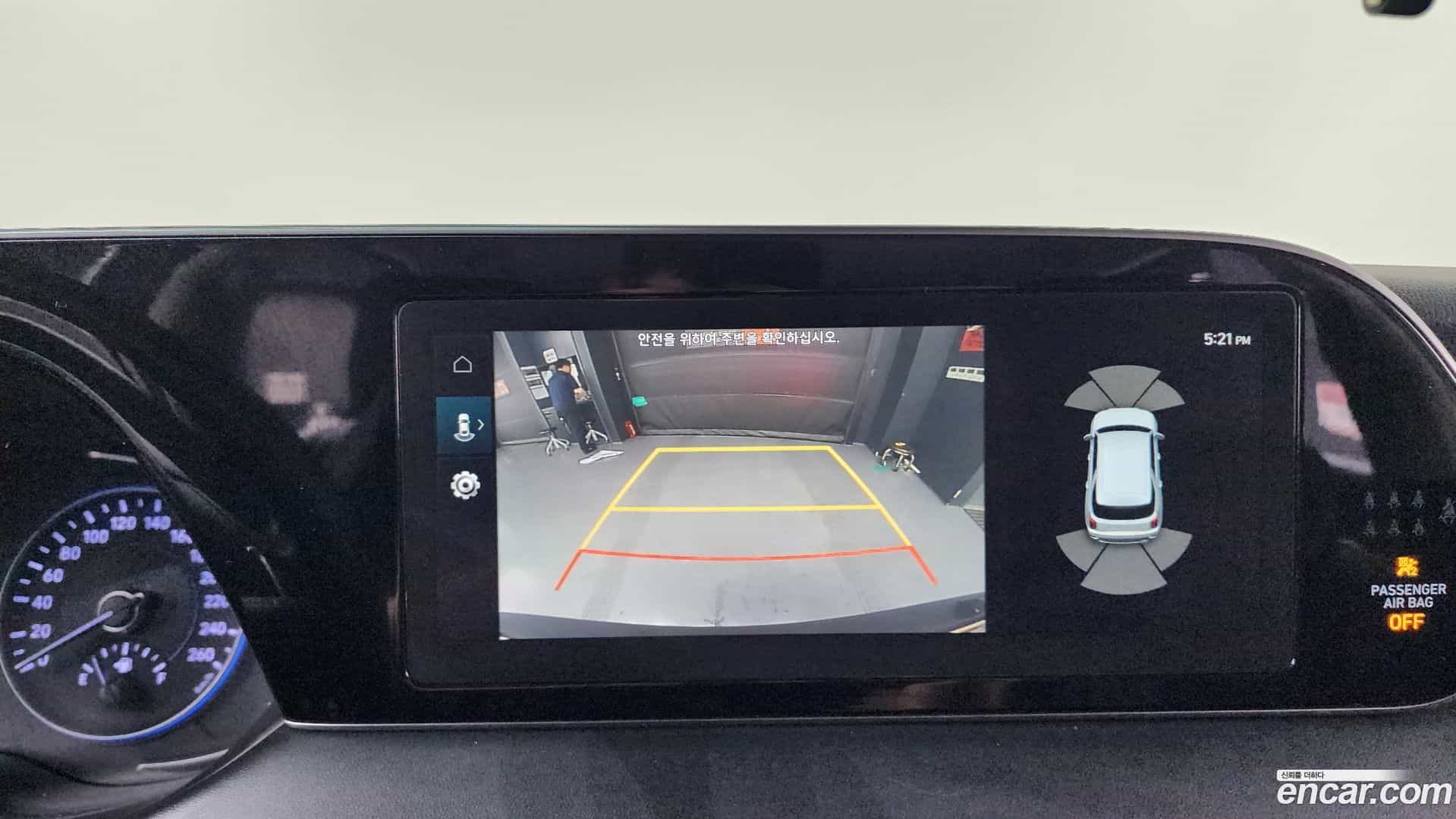 Palisade Hyundai 2020.2-OPTION-018