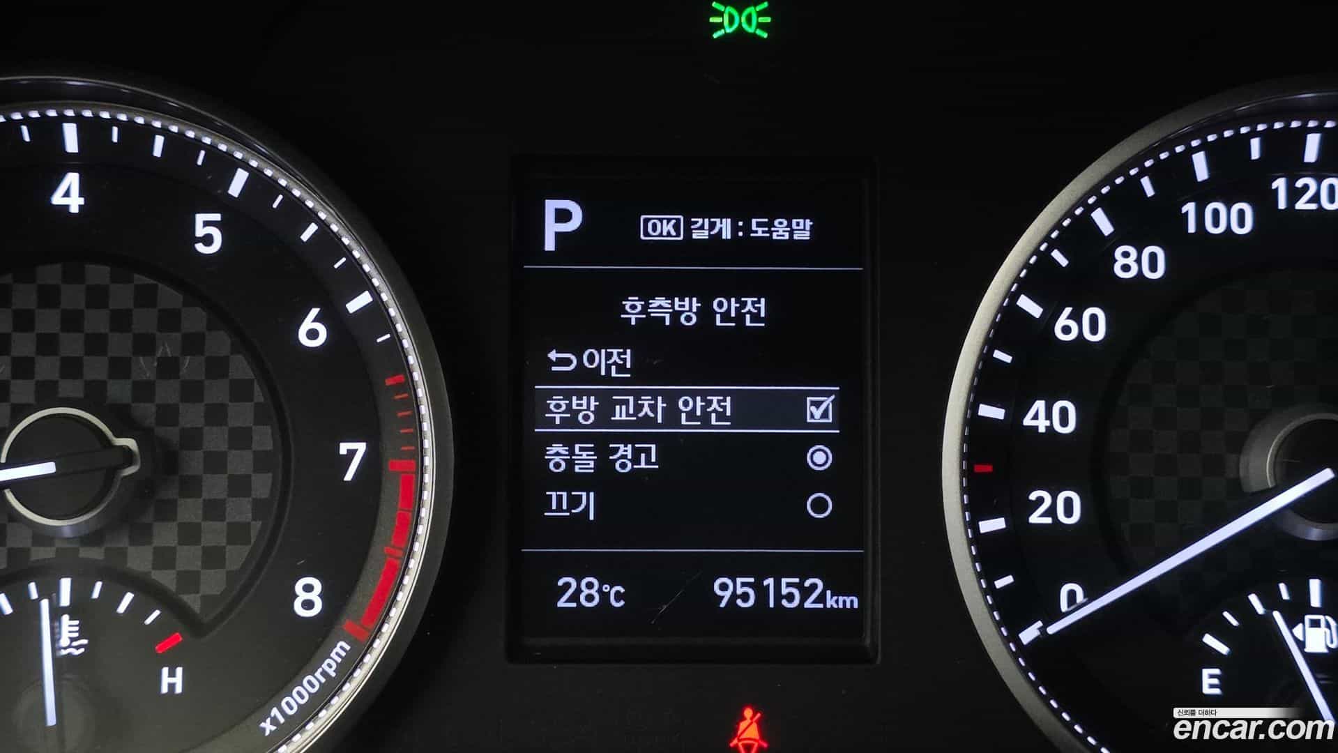 AVANTE Hyundai 2019.2-OPTION-019