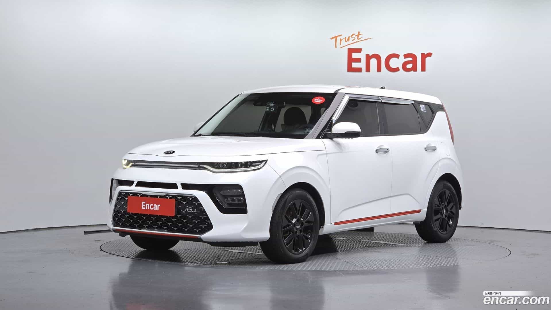 Soul Kia 2021.0-OUTER-001
