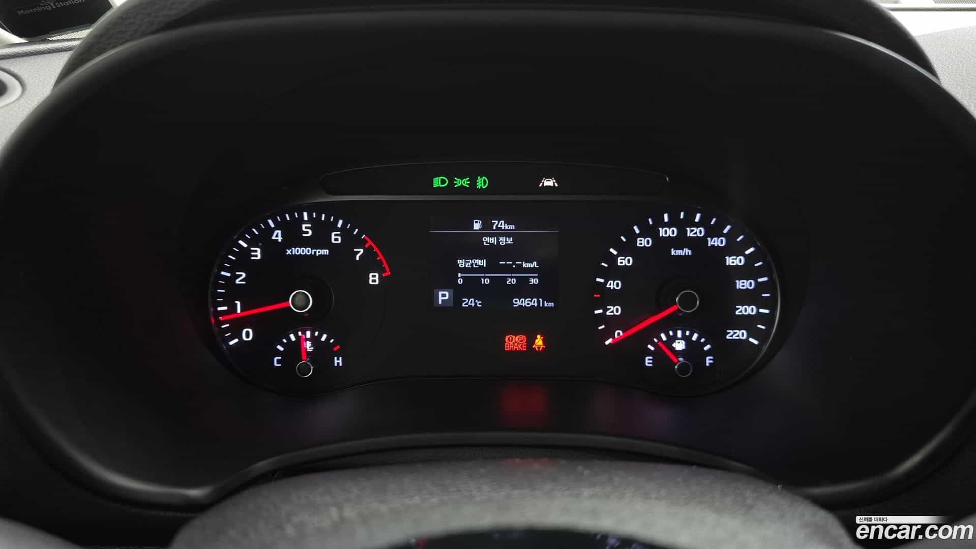 Soul Kia 2021.0-INNER-008