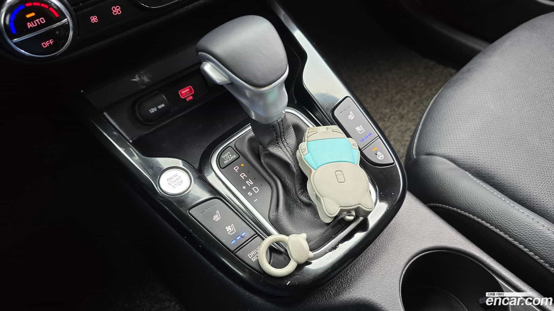 Soul Kia 2021.0-INNER-009