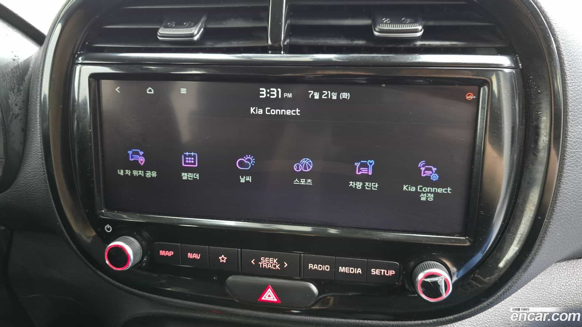 Soul Kia 2021.0-OPTION-021