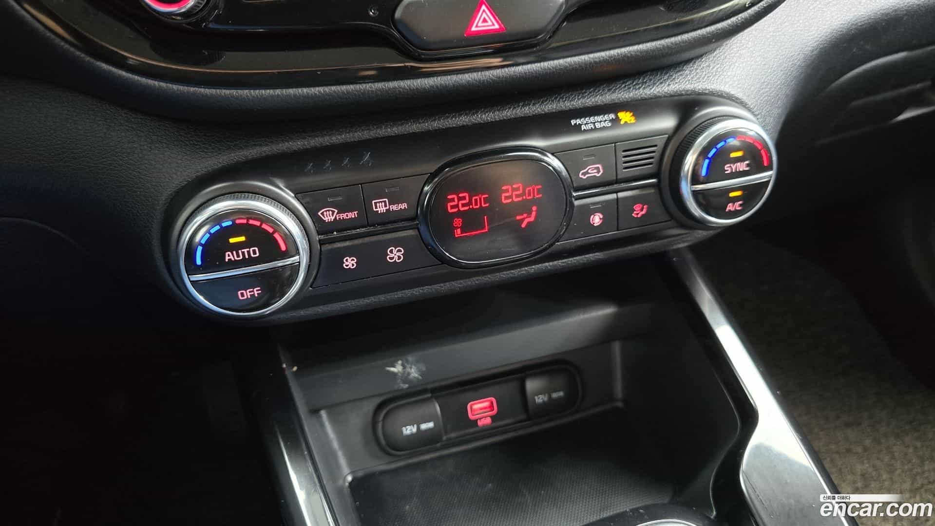Soul Kia 2021.0-OPTION-022