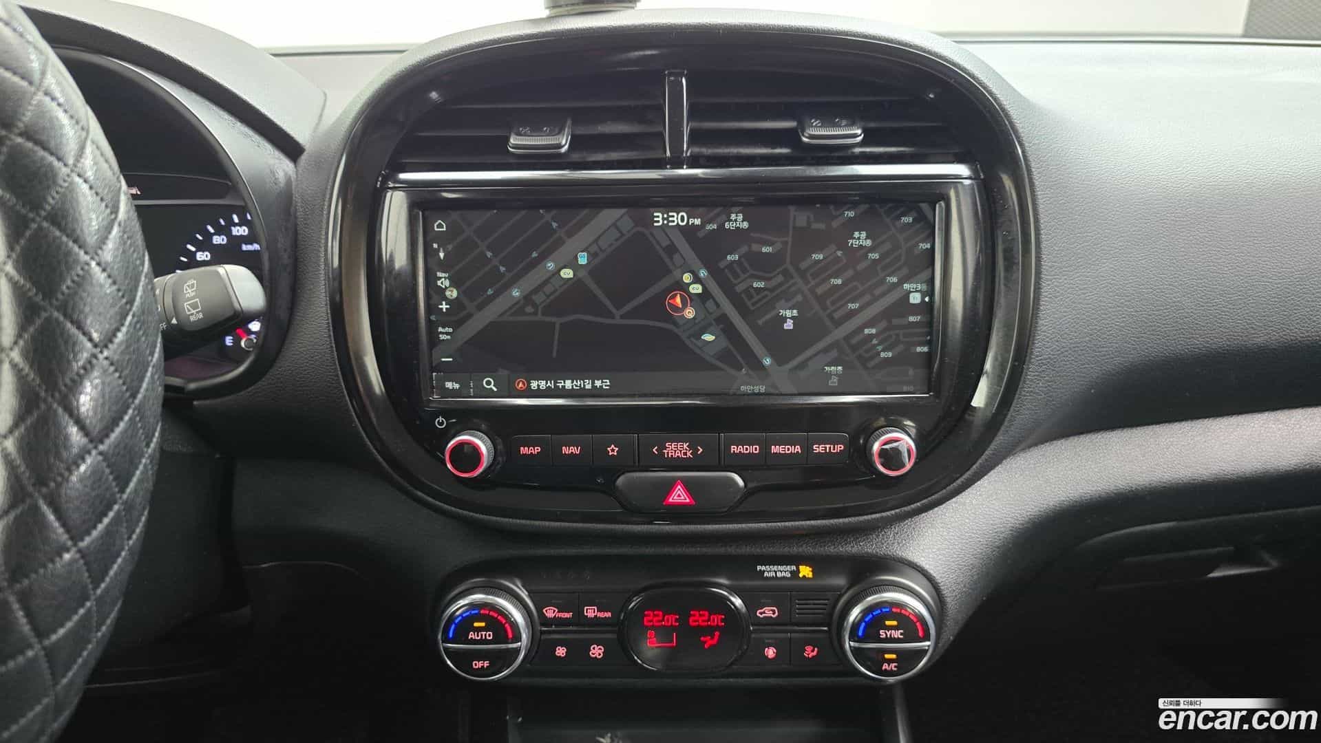 Soul Kia 2021.0-OPTION-023