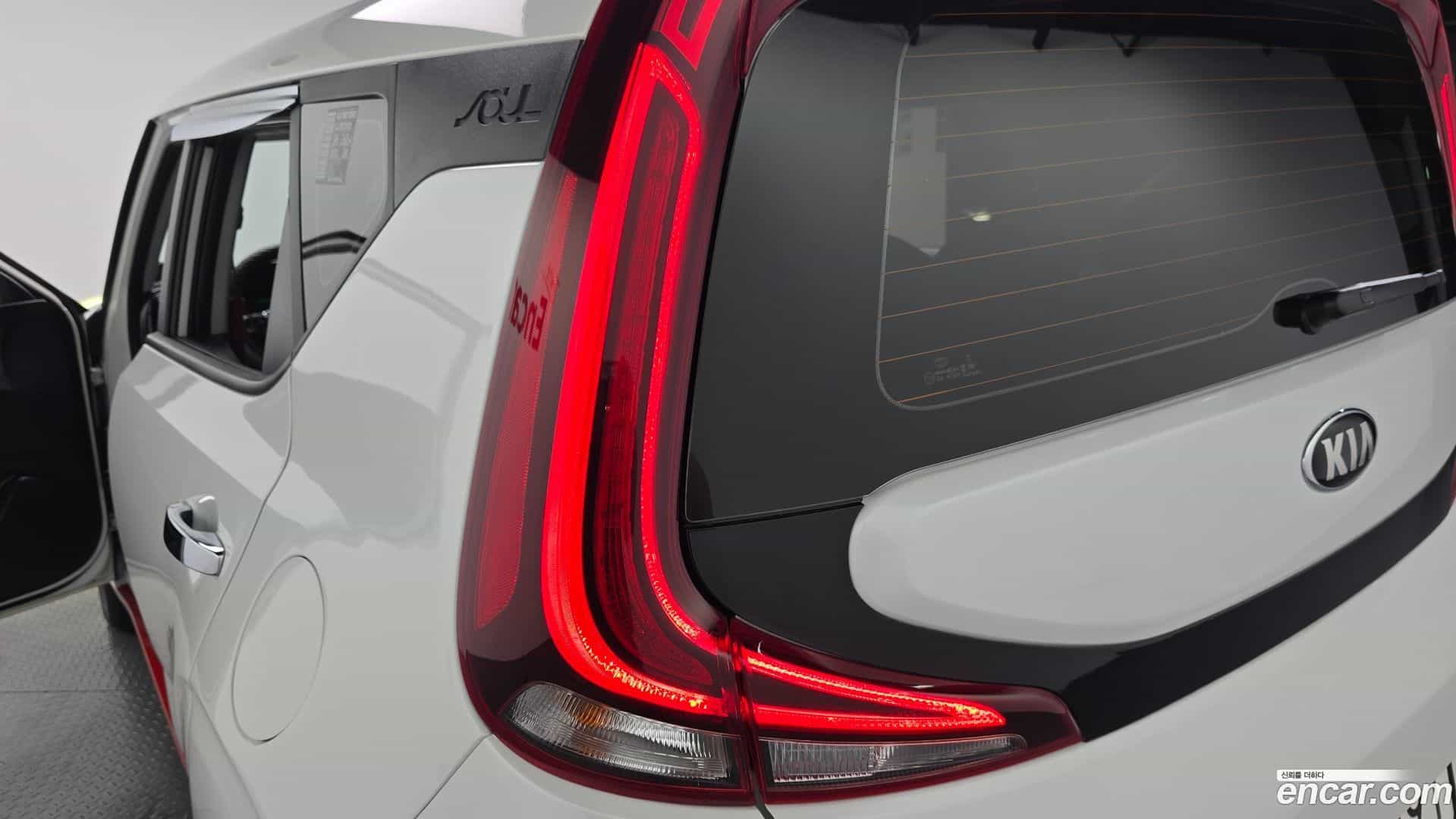 Soul Kia 2021.0-OUTER-033