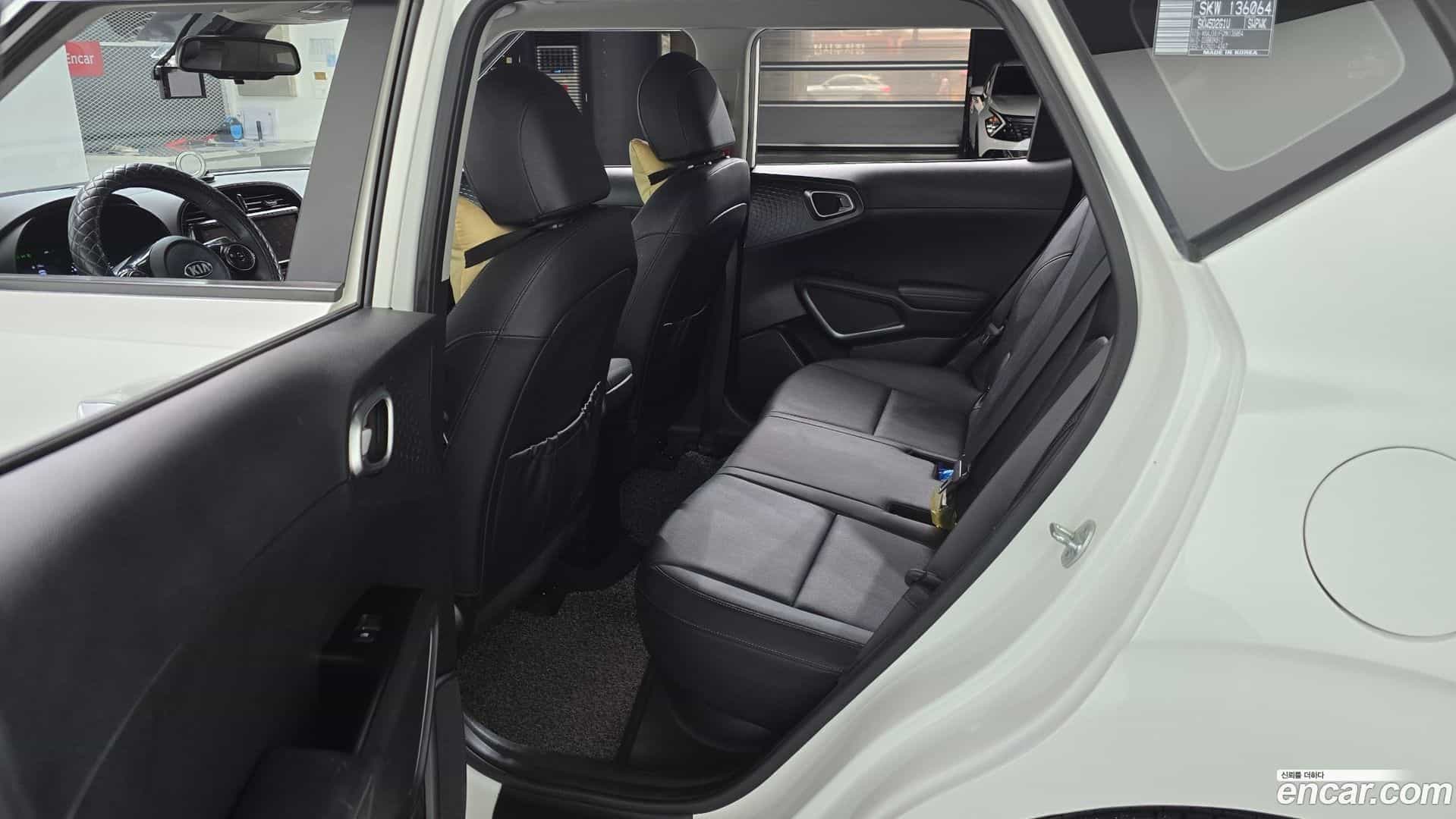 Soul Kia 2021.0-INNER-036