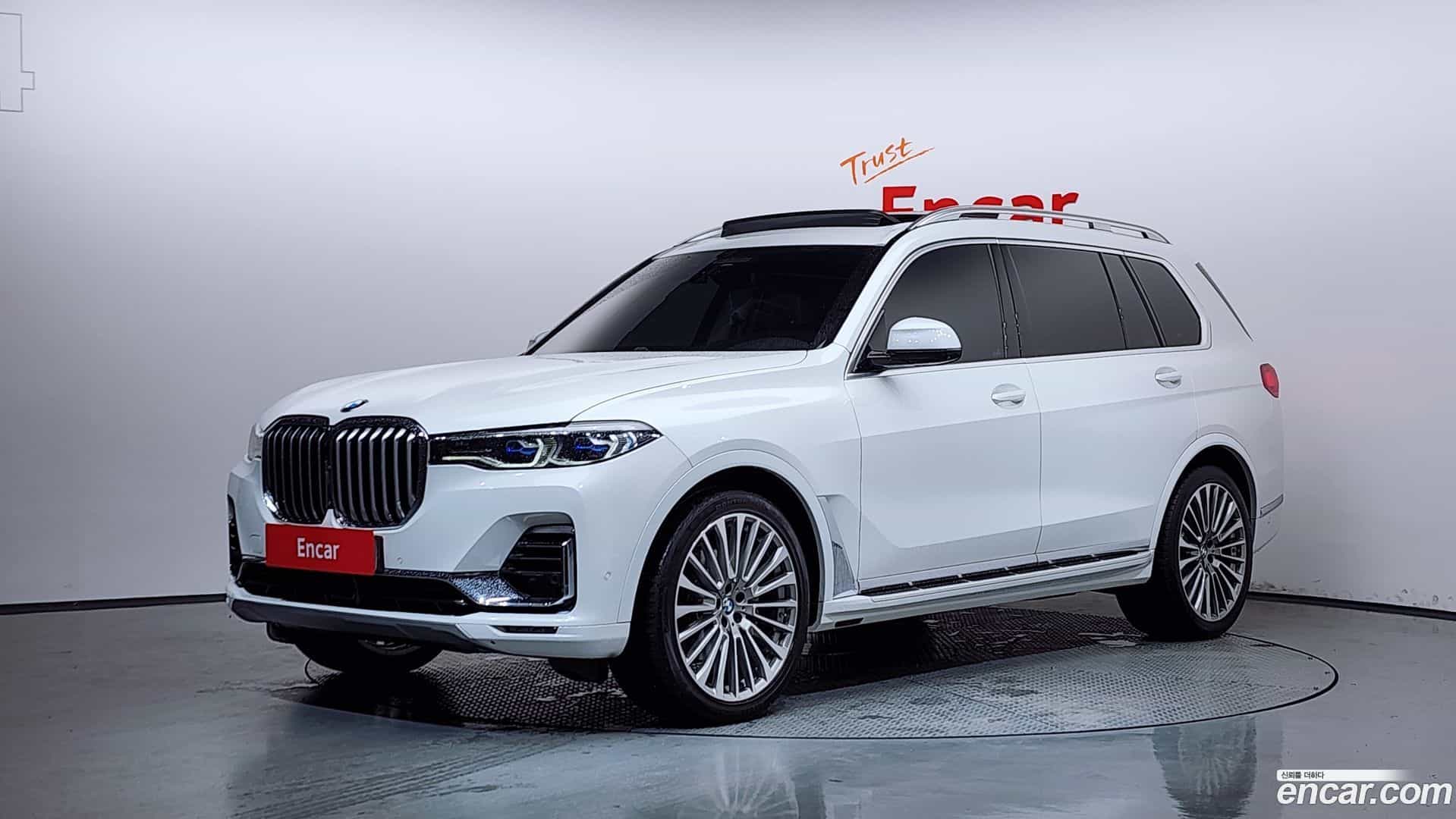 X7 BMW 2022.1-OUTER-001