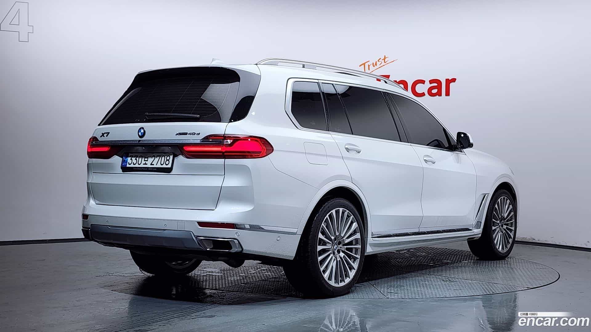 X7 BMW 2022.1-OUTER-002