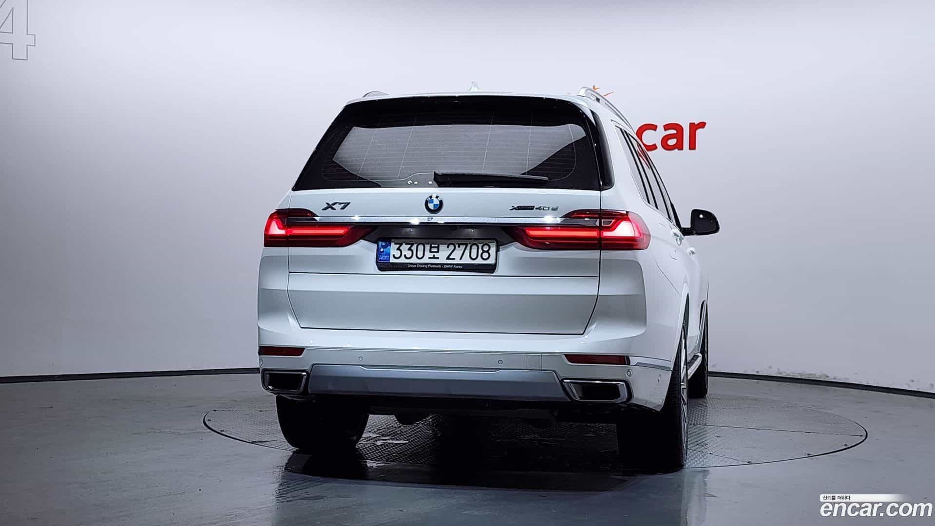 X7 BMW 2022.1-OUTER-004