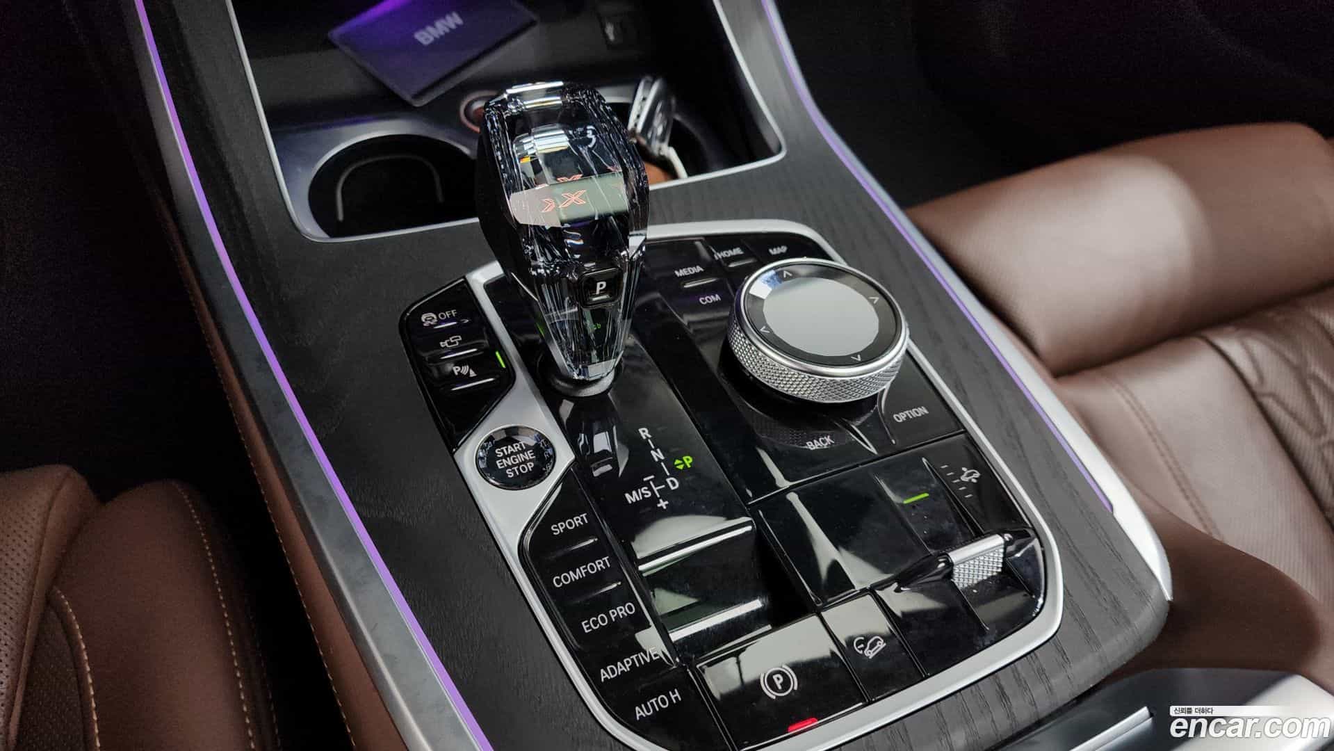 X7 BMW 2022.1-INNER-009