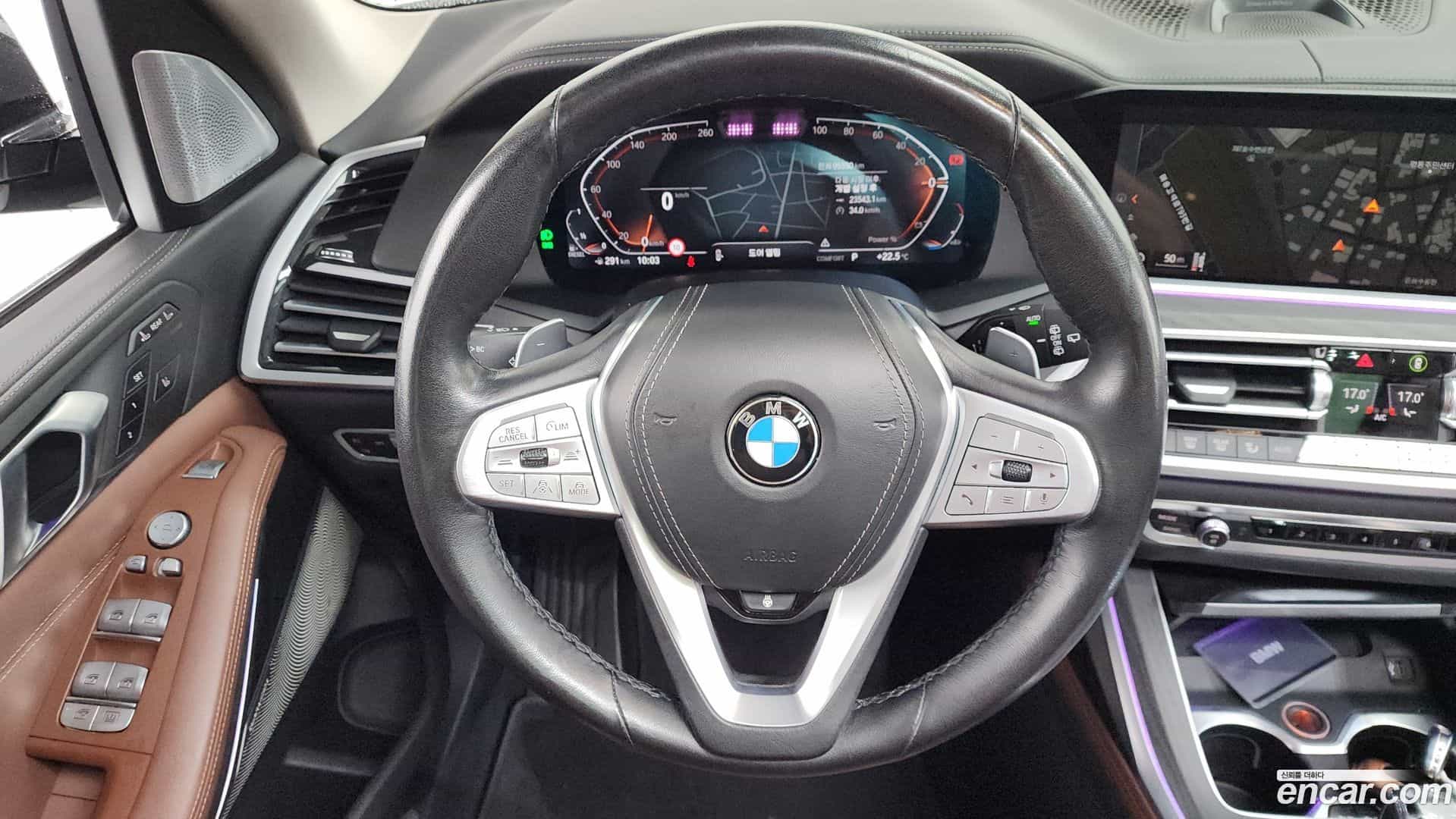 X7 BMW 2022.1-OPTION-017