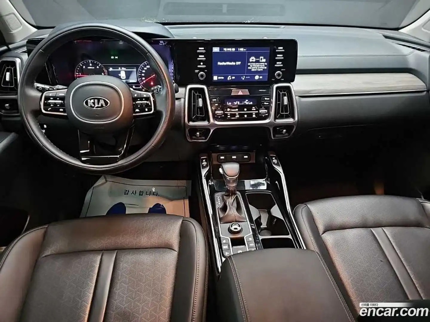 Sorento Kia 2021.0-OUTER-005