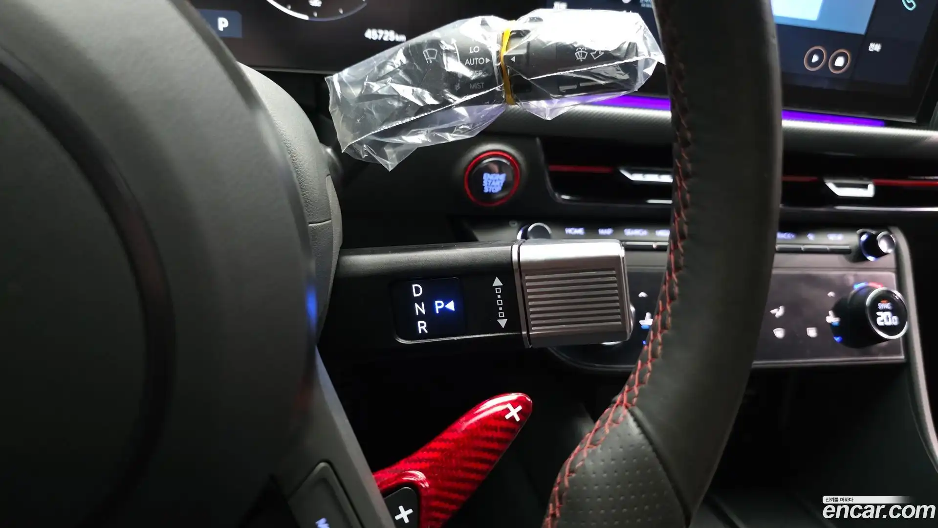 Sonata Hyundai 2023.11-INNER-009