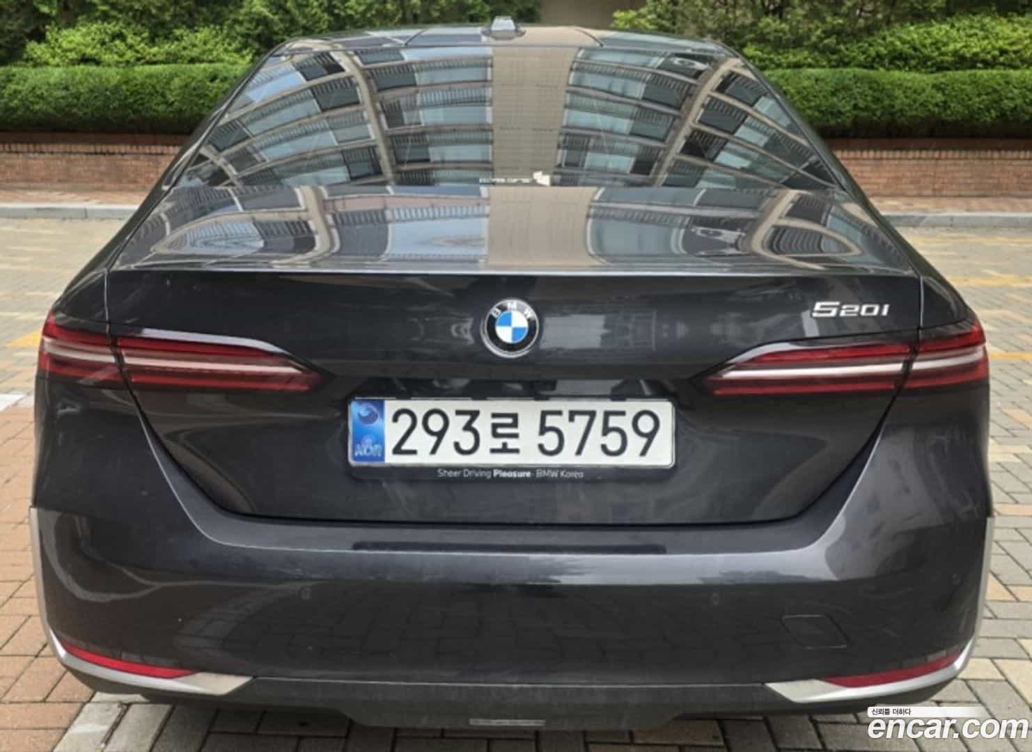 5-Series BMW 2025.9-OUTER-002