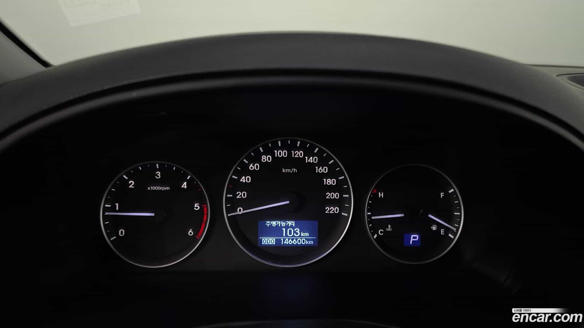 Starex Hyundai 2019.0-INNER-008