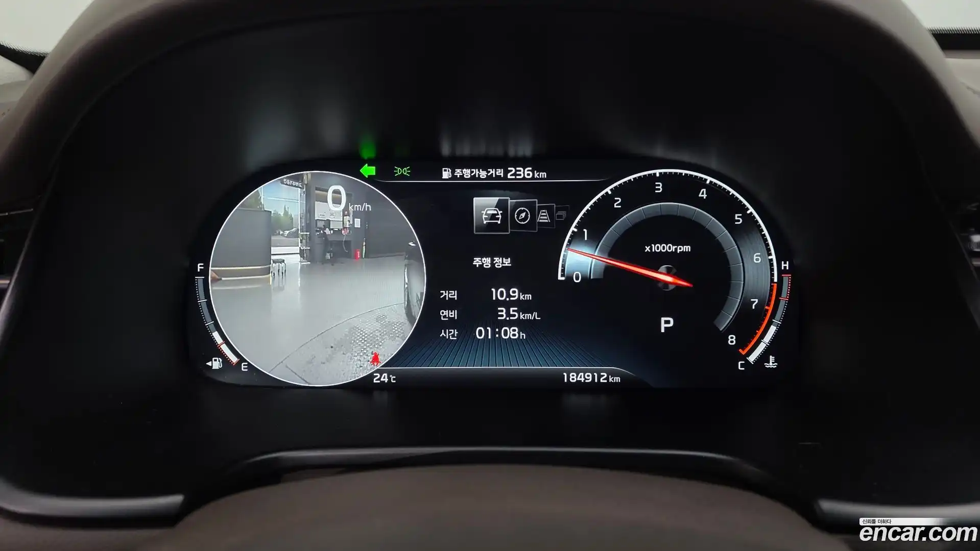 K9 Kia 2018.6-INNER-008