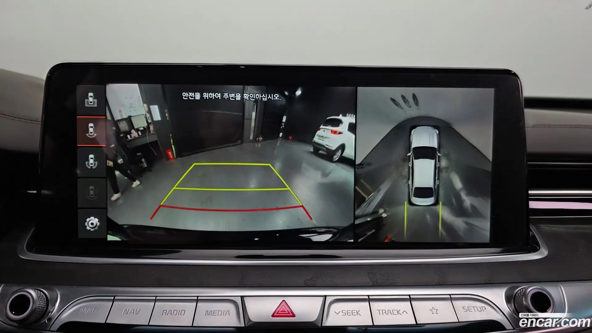K9 Kia 2018.6-OPTION-019